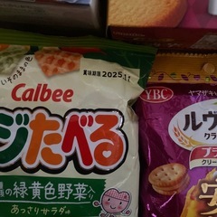 お菓子詰め合わせの画像