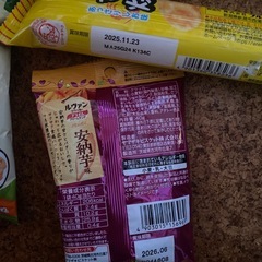 お菓子詰め合わせの画像