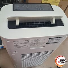 ✨SHARP　中古　KI-LS50-W　加湿空気清浄機　2020年製　※色褪せ有り✨うるま市田場✨の画像