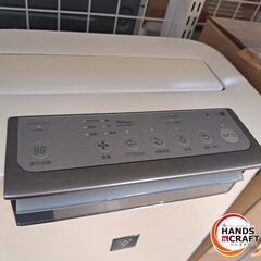 ✨SHARP　中古　KI-LS50-W　加湿空気清浄機　2020年製　※色褪せ有り✨うるま市田場✨の画像