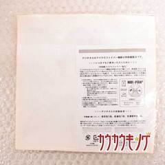 【未使用】藤井梨央 マイクロファイバータオル こぶしファクトリー ハロプロの画像