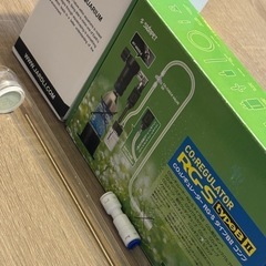 残り1品！　co2レギュレーター　JARDLI 、スターペット の画像