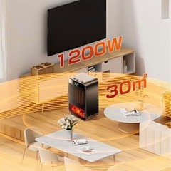 【新品・未開封】セラミックファンヒーター 足元ヒーター 1200W/800Wの画像