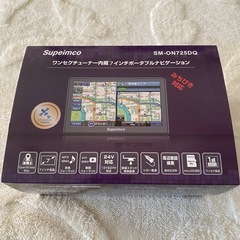 【新品】7インチカーナビ 2025年式の画像