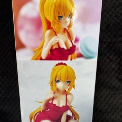 ホロライブ #hololive IF Relax time-赤井はあとの画像