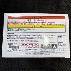 ホロライブ #hololive IF Relax time-赤井はあとの画像