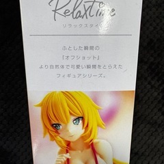 ホロライブ #hololive IF Relax time-赤井はあとの画像