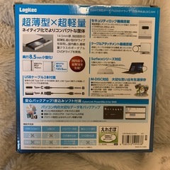 ロジテック DVDドライブ LDR-PMU8LC3CLWHの画像