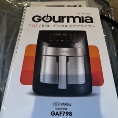 ノンフライヤー 美品 USED品 の画像