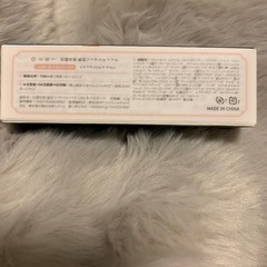 フローラシス 口紅 L501の画像