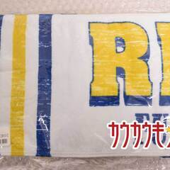 【未使用】藤井梨央 ソロ マフラータオル ハロプロ こぶしファクトリー /LIVE TOUR 2016の画像
