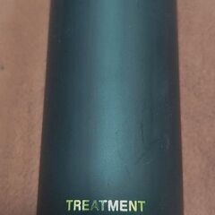 SILK THE RICH(シャンプー&トリートメント)の画像