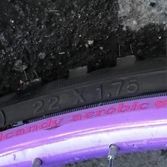 h-206△ q 岐阜発/ 子供用自転車/ Hard Candy/ 22インチ/ 6段変速/ 走行確認/ 現状品/ 管04u/ R7.10/23 △の画像