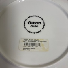 i iittala   ディッシュ２枚の画像
