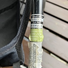 コンビ Combi スゴカル 4キャス Plus Simplight シンプライトの画像