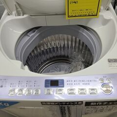 J1769【リユースのサカイ柏店】SHARP　シャープ　7.0kg全自動洗濯機　ES-T710-W　2018年製　動作確認、クリーニング済み　の画像