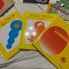 絵本まとめうり売りの画像