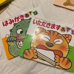 絵本まとめうり売りの画像