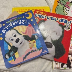 絵本まとめうり売りの画像