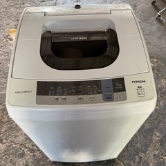 日立全自動電気洗濯機NW-50cCの画像