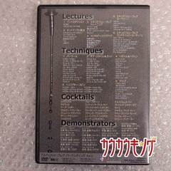 DVD アルティメット・フレア・バーテンディング Vol.3 バーテンダー/Barの画像