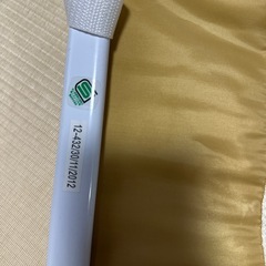 ベッドガードの画像