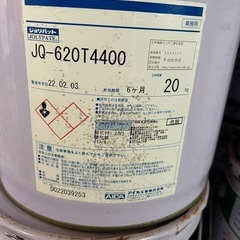 DIY ジョリパット各種の画像