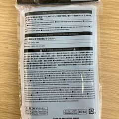 ★iPhone SE第2世代/第3世代用★デニム素材×カードケース×ワンタッチケース★新品未使用★の画像
