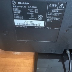 SHARP   　の画像