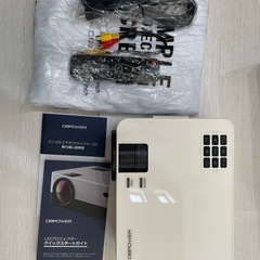 (取引決定)DBPOWER プロジェクター 8000ルーメン スクリーン付の画像