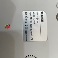 TENKER プロジェクター 1800ルーメンの画像
