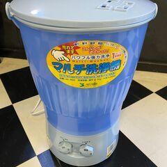 簡易小型洗濯機の画像