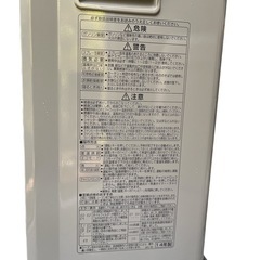 CORONA 石油ファンヒーター ゴールド　2014年の画像