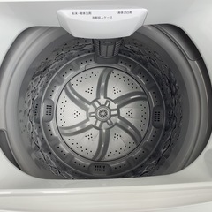 【リサイクルサービス八光】ニトリ6kg全自動洗濯機(NTR60
 ホワイト)　の画像