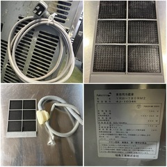 2014年 フクシマテーブル形冷蔵庫 1800x750x800の画像