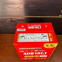 軽バッテリー［40B19R］の画像