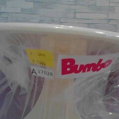 バンボ　パープル　テーブルつき  A17028の画像