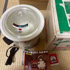 マルビシ　スローポットの画像