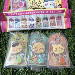 ちいかわ チョコチャーム 3点セットの画像