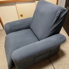 電動リクライニングソファの画像