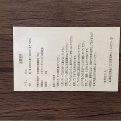 【ジャングル深井店】★デスク ブラウン 家具 簡易クリーニング済 堺市（中区 堺区 東区 西区 南区 北区）和泉市 河内長野市 富田林市 松原市 狭山市 深井 【FU2893】の画像