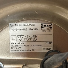 IKEAシーリングライト《BAROMETER》ニッケルメッキの画像