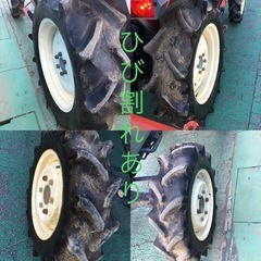 トラクター　ディーゼル　ヤンマー　F215Dの画像