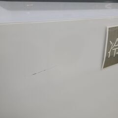 J1770【リユースのサカイ柏店】YAMADA　ヤマダ　２ドア冷蔵庫　右開き　YRZ-F23K　2022年製　クリーニング済みの画像