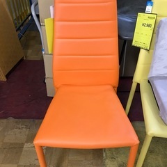 【ジャングル深井店】★スタッキングチェア オレンジ 家具 簡易クリーニング済 堺市（中区 堺区 東区 西区 南区 北区）和泉市 河内長野市 富田林市 松原市 狭山市 深井 【FU2890】の画像