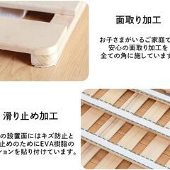 【無料・金沢駅近／引取限定】シングル用メタルベッド＋桐すのこ〈2点セット〉の画像