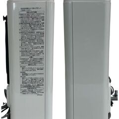 【REGASTOCK川崎店】【動作確認済み】ノーリツ ガスファンヒーター GFH-2405S-W5 ホワイト 都市ガス12A・13A用の画像