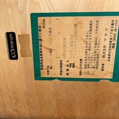 マルニ製コーヒーテーブルの画像