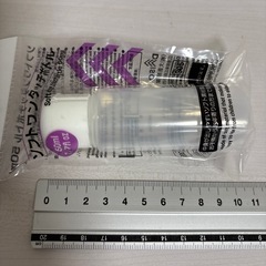 詰め替えボトル　ワンタッチ式２本の画像