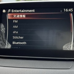 【総額43.6万円‼️】距離極浅！1オーナーデミオ！A396の画像